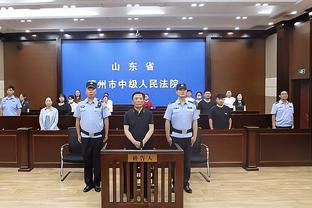 kaiyun体育官方网站截图4